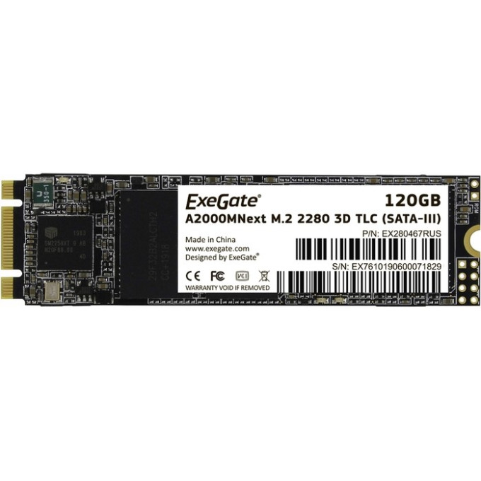 SSD накопитель EXEGATE NEXT A2000TS120 EX280467RUS