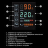 Стабилизатор напряжения EXEGATE MASTER TURBO XV-20000M EX300236RUS
