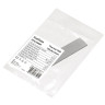 Термопрокладка EXEGATE EPG-2WMK 120x20x1.5 EX293280RUS