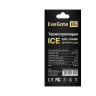 Термопрокладка EXEGATE ICE EPG-13WMK 20x120x1.5 EX293297RUS