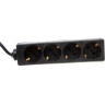 Удлинитель EXEGATE ECE-4-5B EX285816RUS