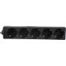 Удлинитель EXEGATE ECE-5-5B EX285825RUS