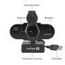 Веб-камера EXEGATE BLACKVIEW C931 FULLHD AF EX297681RUS