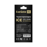 Термопрокладка EXEGATE ICE EPG-13WMK 20x120x0,5 293299