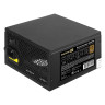 Блок питания 1200W EXEGATE 80 PLUS® Bronze 1200PPH EX292158RUS-S