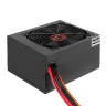 Блок питания 400W EXEGATE 400PPE EX260638RUS-S